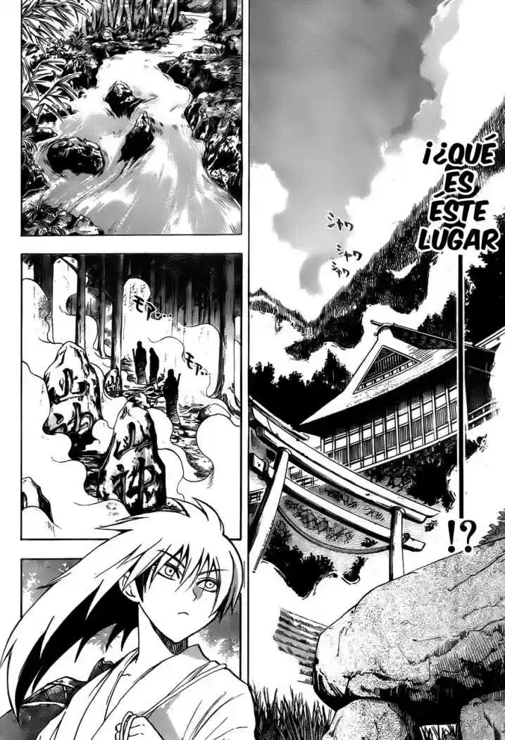 Nurarihyon no Mago (2008) - Capítulo 69 - Página 10 - LectorTMOo