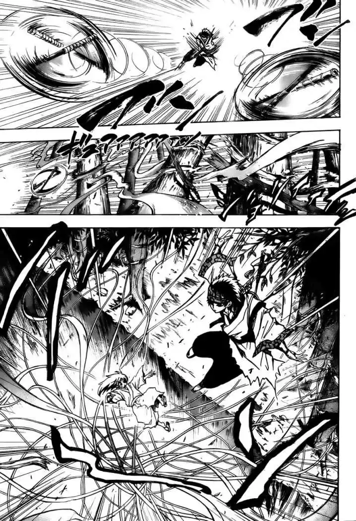 Nurarihyon no Mago (2008) - Capítulo 69 - Página 17 - LectorTMOo