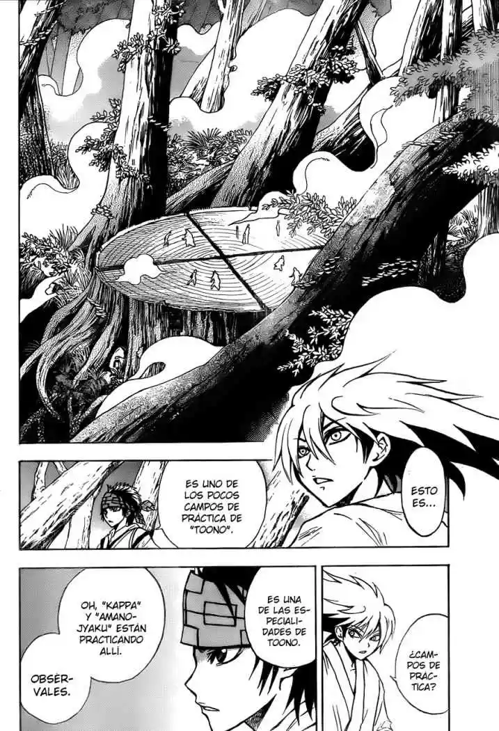 Nurarihyon no Mago (2008) - Capítulo 70 - Página 4 - LectorTMOo