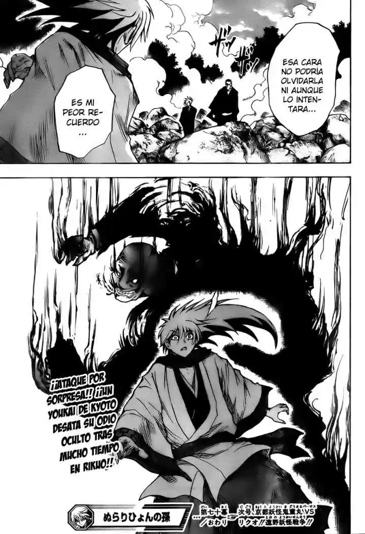Nurarihyon no Mago (2008) - Capítulo 70 - Página 31 - LectorTMOo