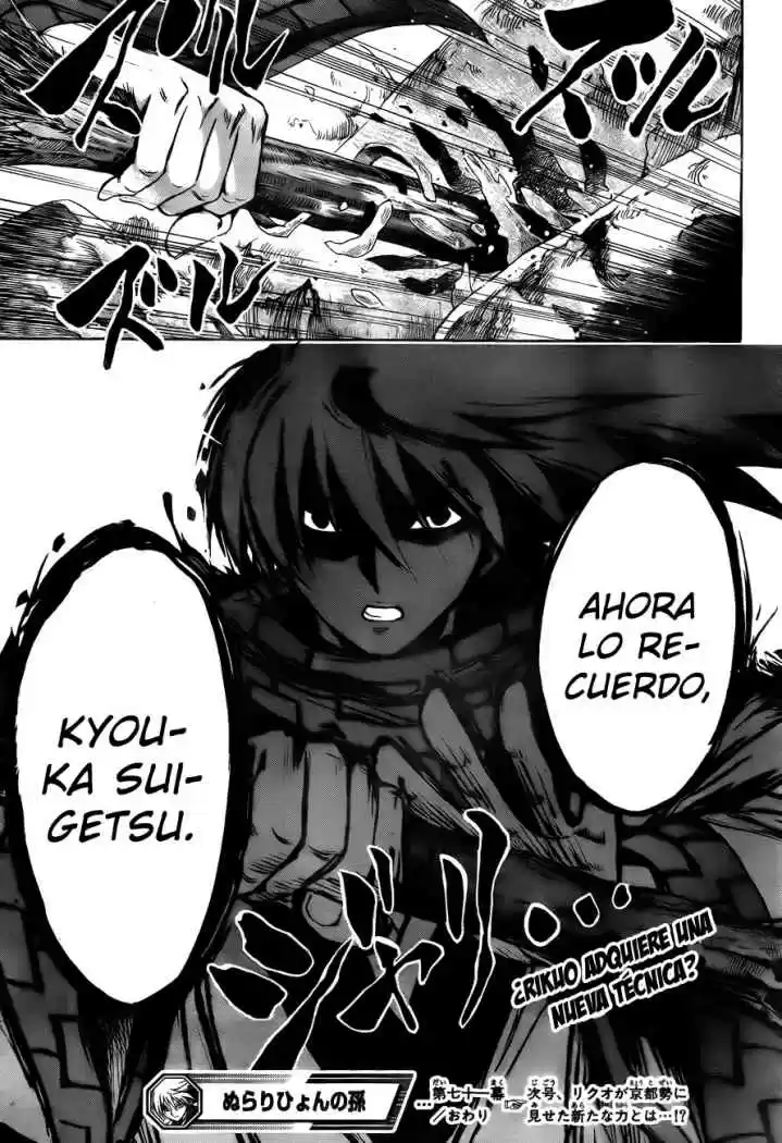 Nurarihyon no Mago (2008) - Capítulo 71 - Página 19 - LectorTMOo