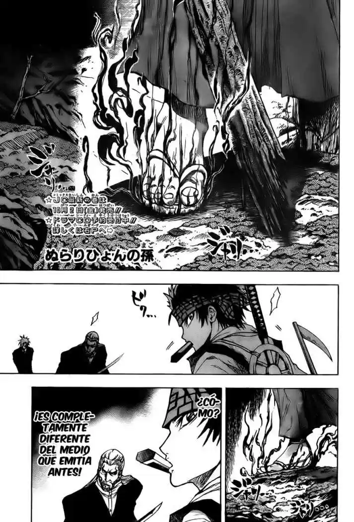 Nurarihyon no Mago (2008) - Capítulo 72 - Página 1 - LectorTMOo
