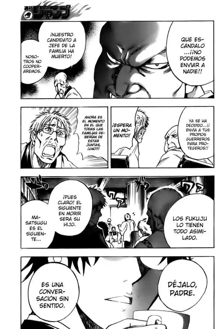 Nurarihyon no Mago (2008) - Capítulo 74 - Página 6 - LectorTMOo