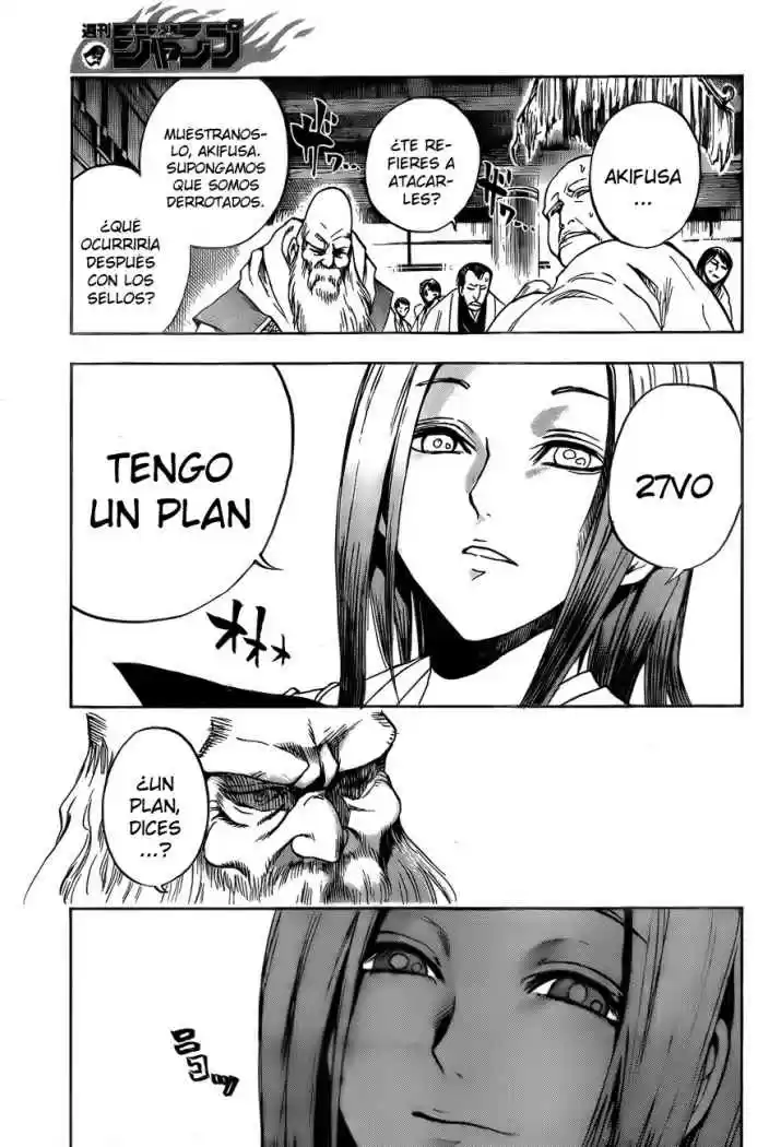 Nurarihyon no Mago (2008) - Capítulo 74 - Página 12 - LectorTMOo
