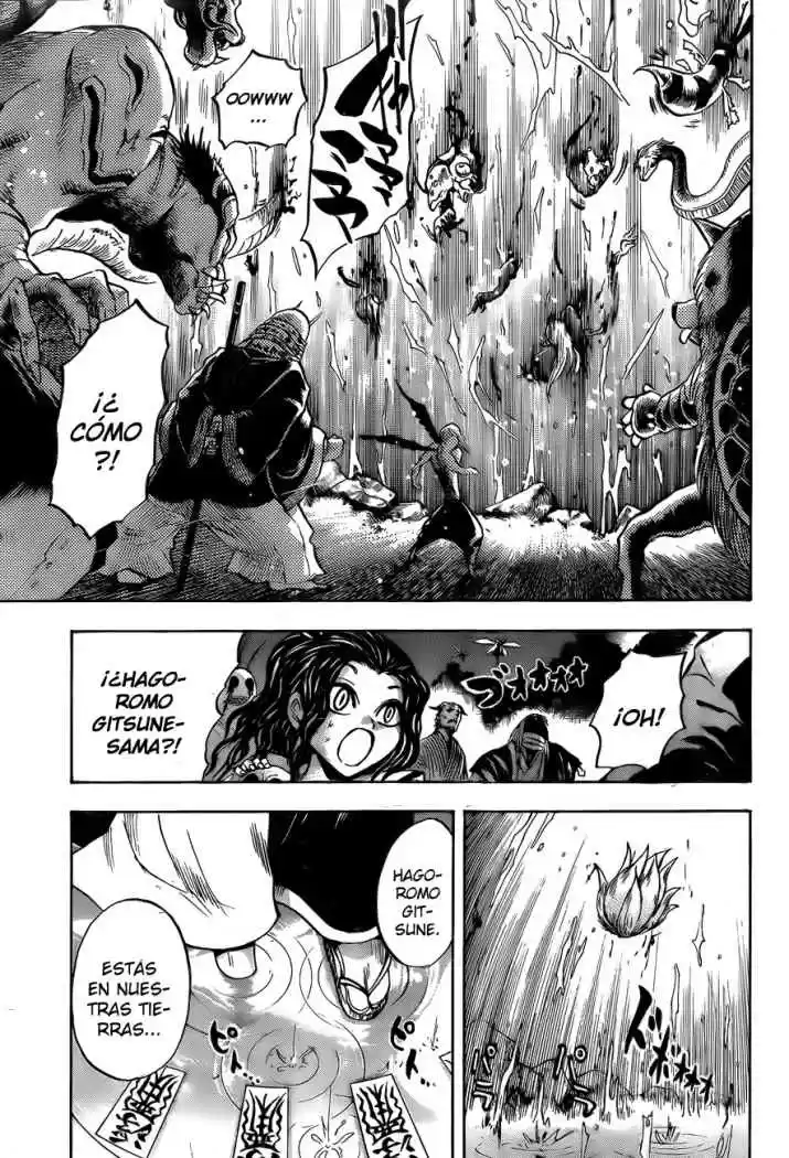 Nurarihyon no Mago (2008) - Capítulo 74 - Página 16 - LectorTMOo