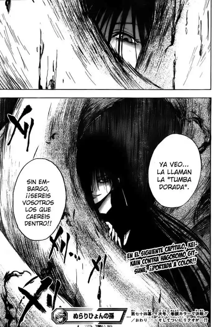 Nurarihyon no Mago (2008) - Capítulo 74 - Página 18 - LectorTMOo