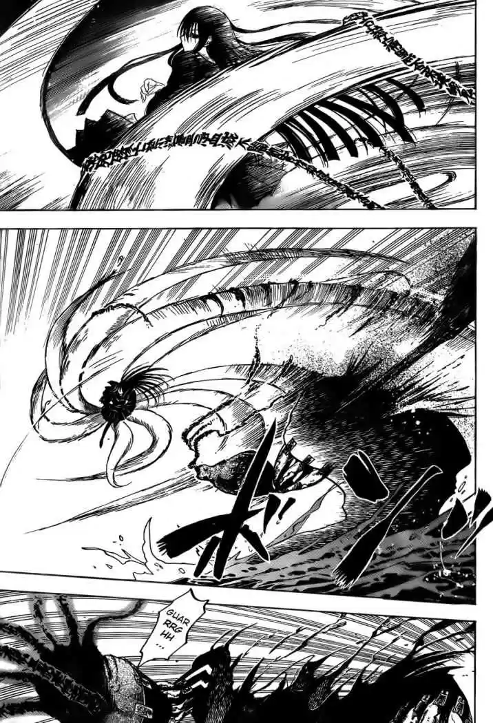 Nurarihyon no Mago (2008) - Capítulo 75 - Página 13 - LectorTMOo