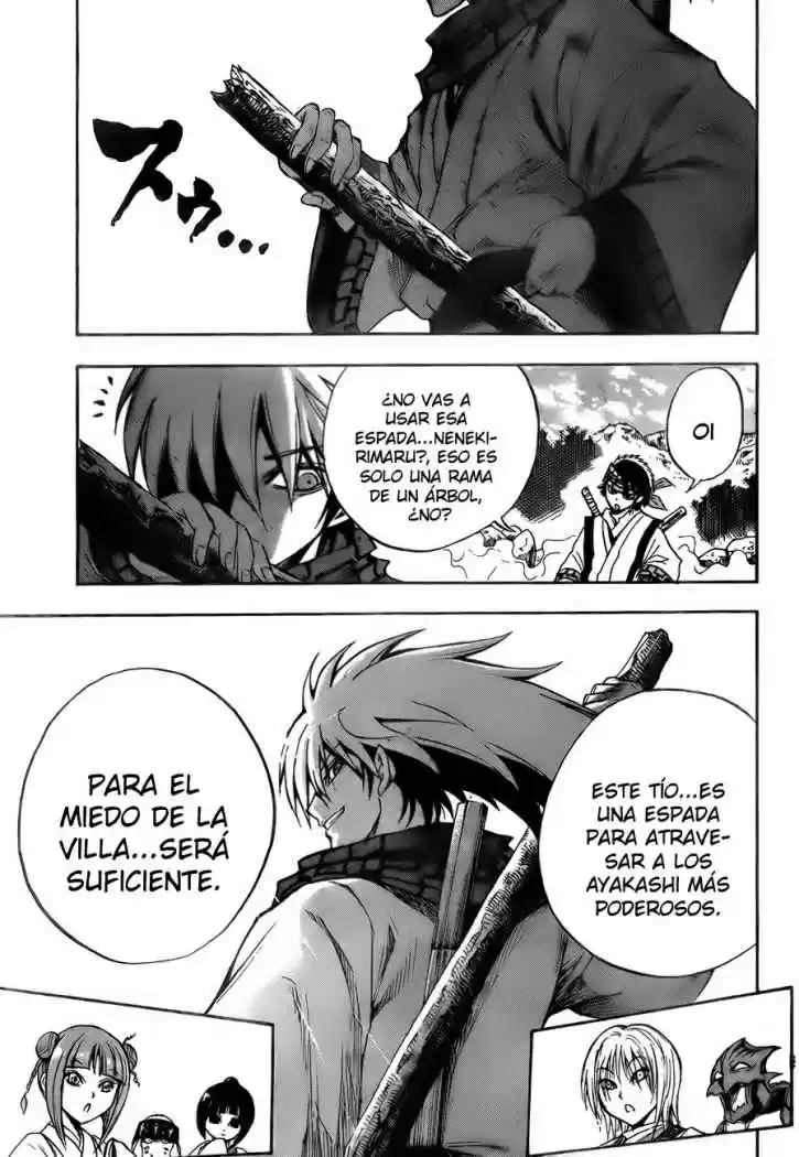 Nurarihyon no Mago (2008) - Capítulo 76 - Página 17 - LectorTMOo