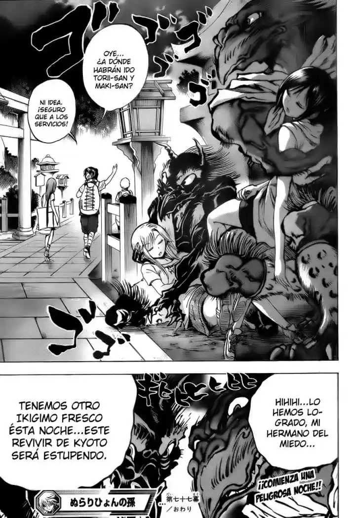 Nurarihyon no Mago (2008) - Capítulo 77 - Página 18 - LectorTMOo