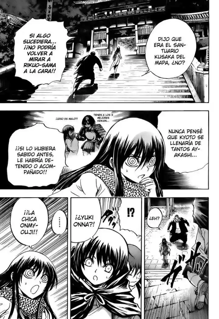 Nurarihyon no Mago (2008) - Capítulo 78 - Página 7 - LectorTMOo