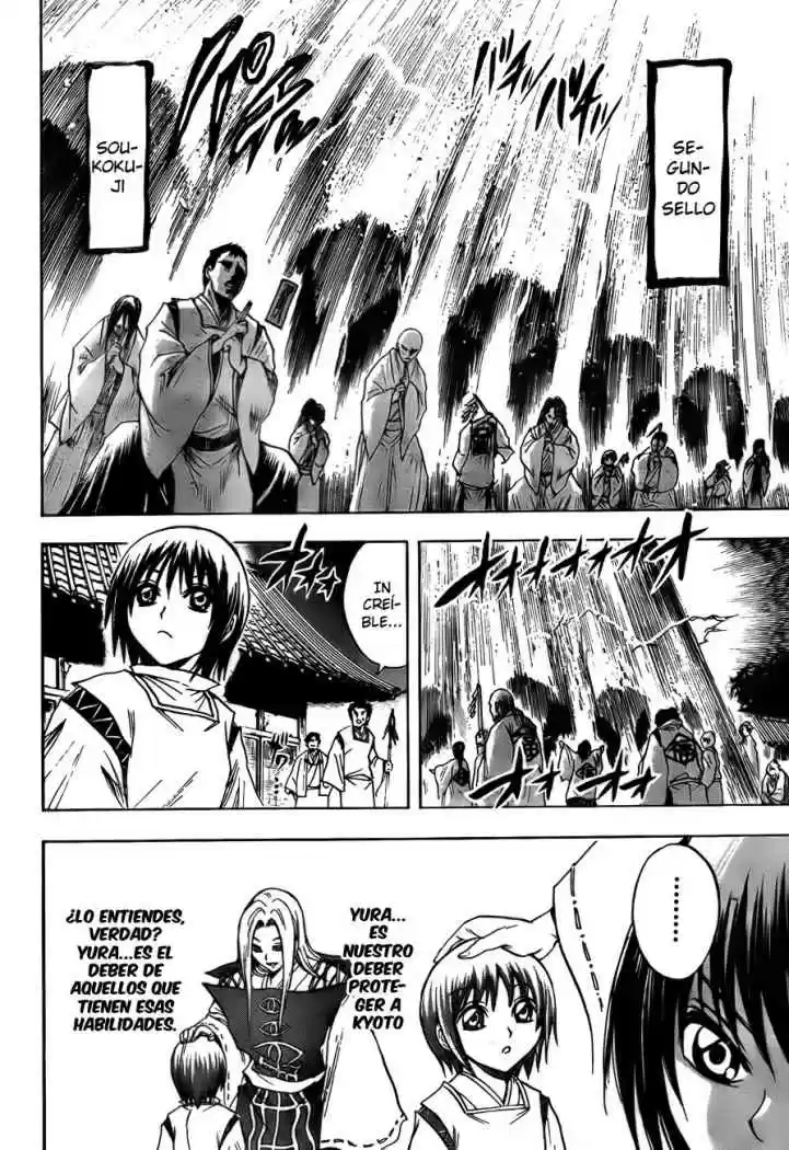 Nurarihyon no Mago (2008) - Capítulo 78 - Página 16 - LectorTMOo