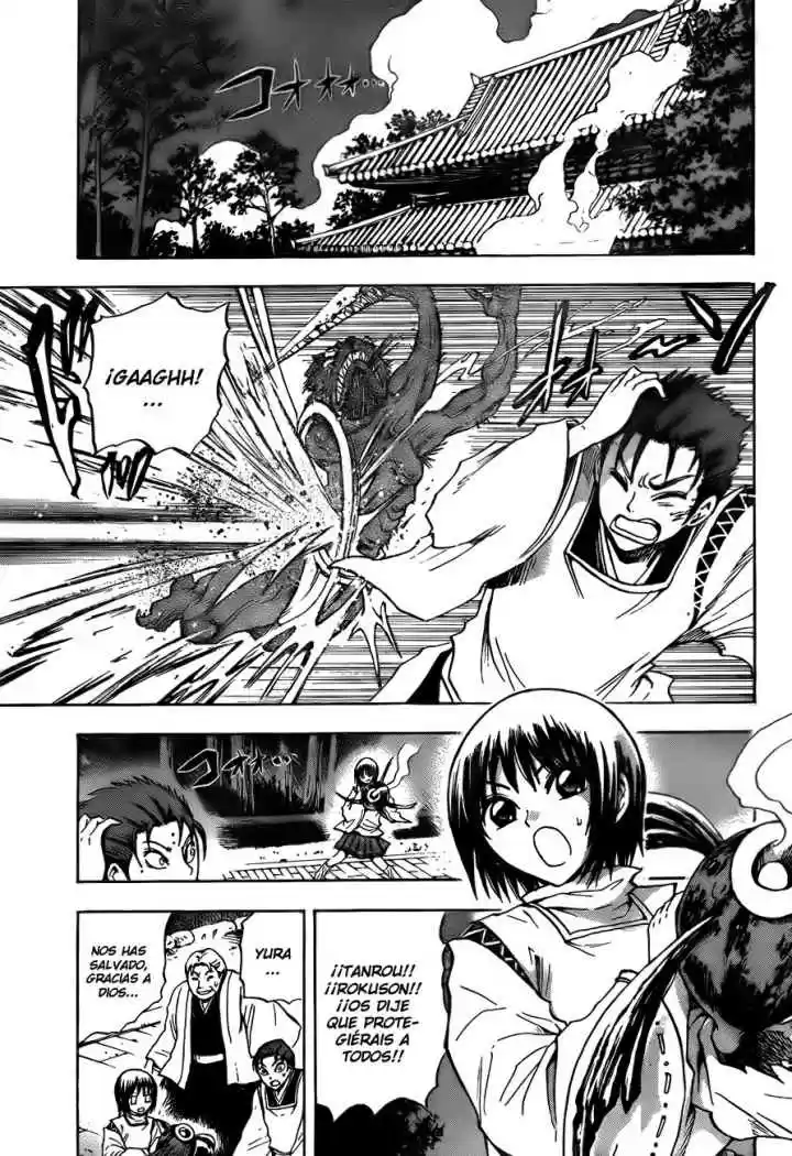 Nurarihyon no Mago (2008) - Capítulo 80 - Página 3 - LectorTMOo