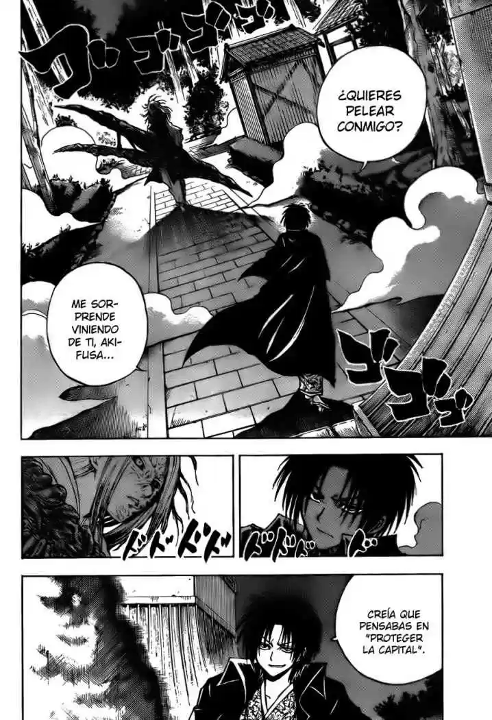 Nurarihyon no Mago (2008) - Capítulo 80 - Página 6 - LectorTMOo