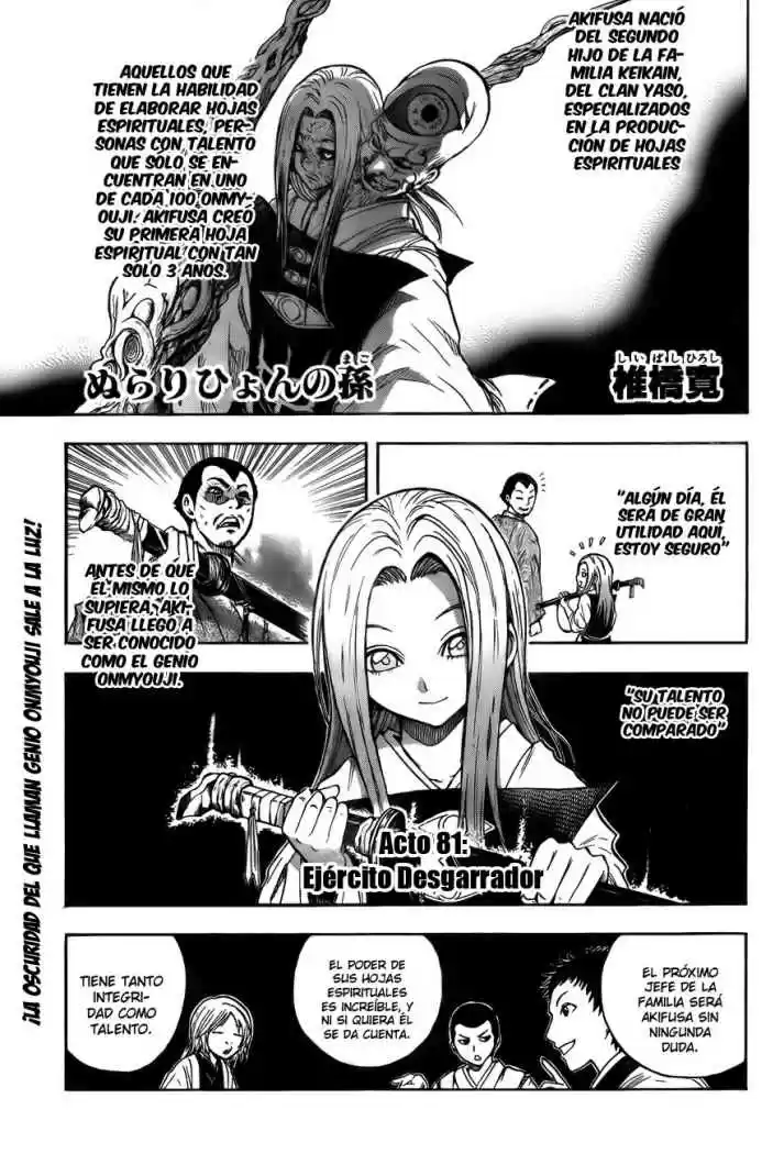 Nurarihyon no Mago (2008) - Capítulo 81 - Página 1 - LectorTMOo