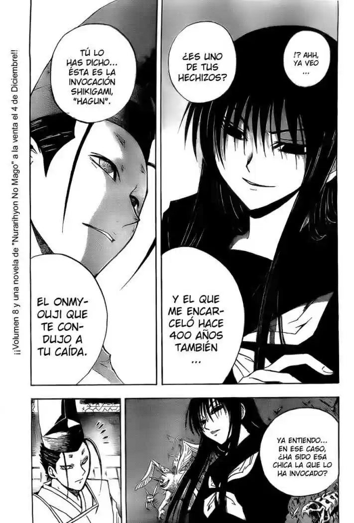 Nurarihyon no Mago (2008) - Capítulo 82 - Página 3 - LectorTMOo