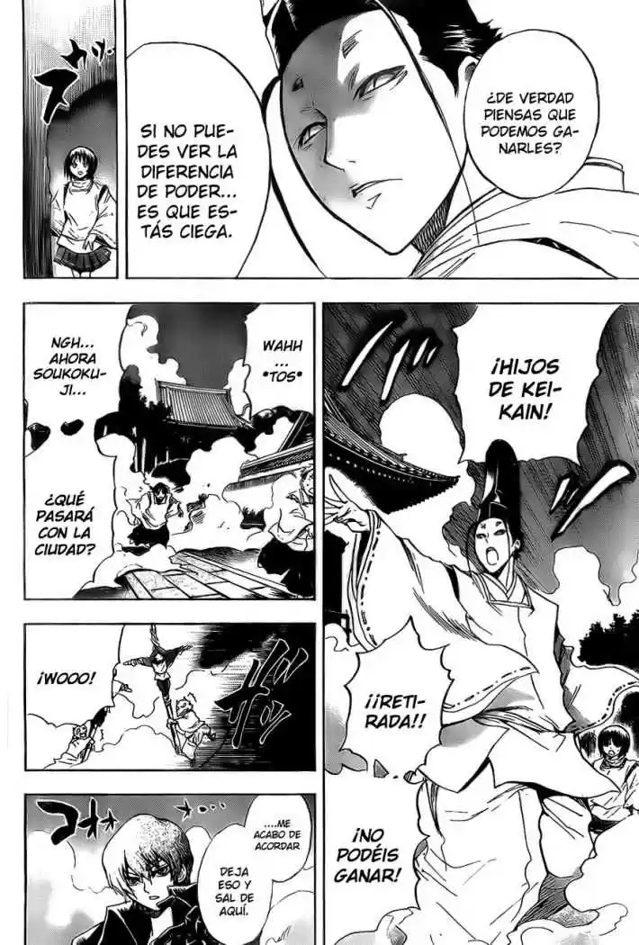 Nurarihyon no Mago (2008) - Capítulo 82 - Página 7 - LectorTMOo
