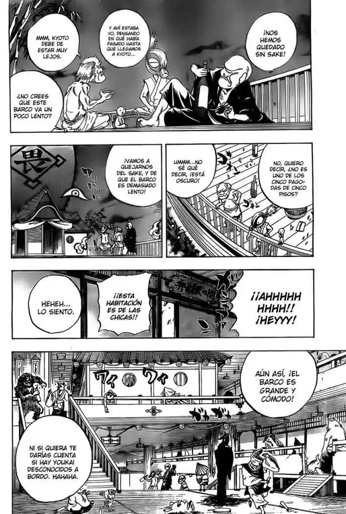 Nurarihyon no Mago (2008) - Capítulo 83 - Página 4 - LectorTMOo