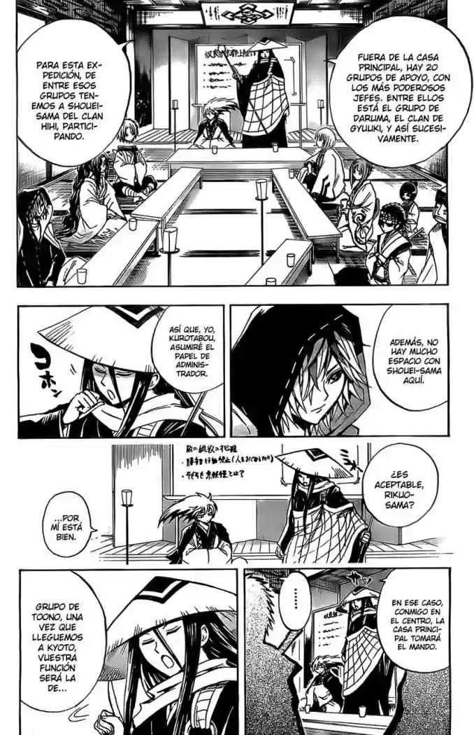 Nurarihyon no Mago (2008) - Capítulo 83 - Página 8 - LectorTMOo