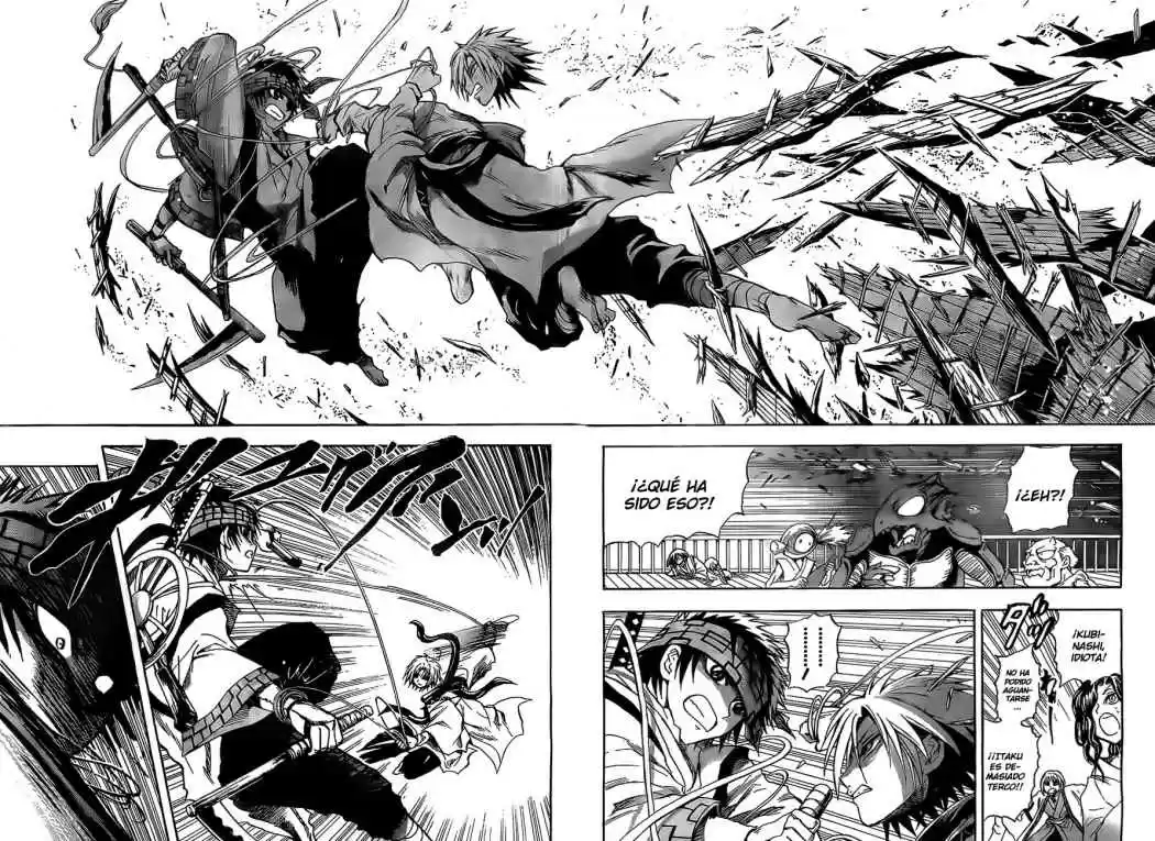 Nurarihyon no Mago (2008) - Capítulo 83 - Página 16 - LectorTMOo
