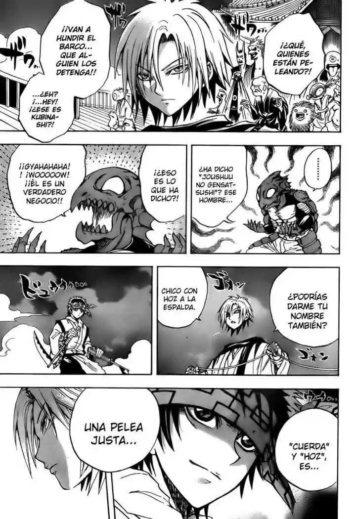 Nurarihyon no Mago (2008) - Capítulo 84 - Página 3 - LectorTMOo