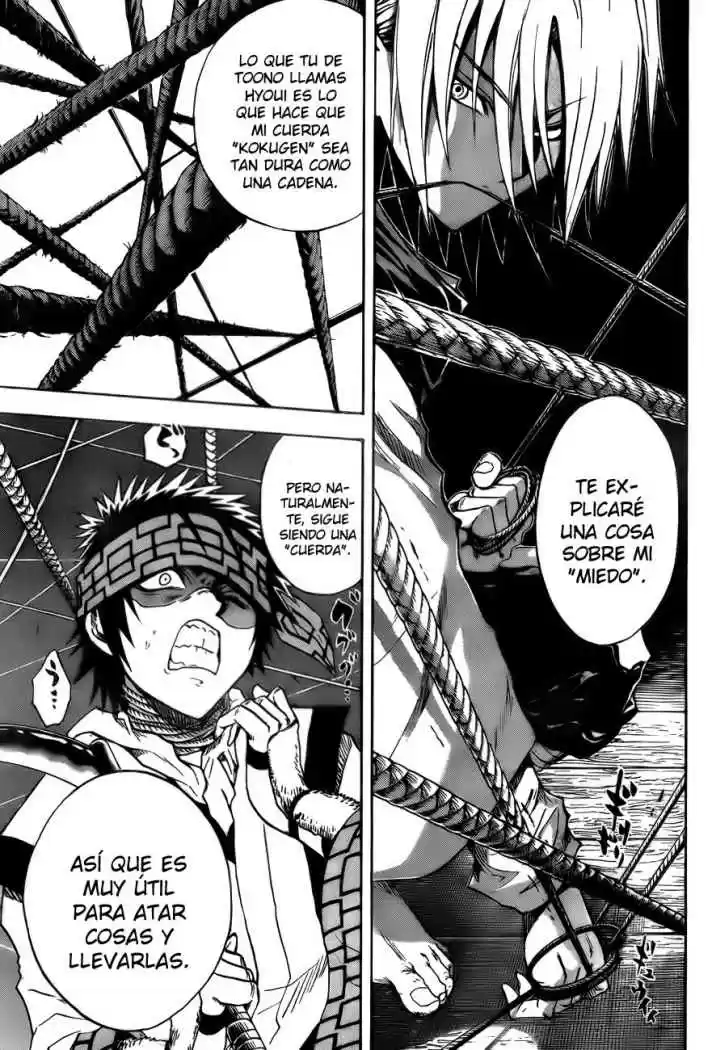 Nurarihyon no Mago (2008) - Capítulo 84 - Página 9 - LectorTMOo