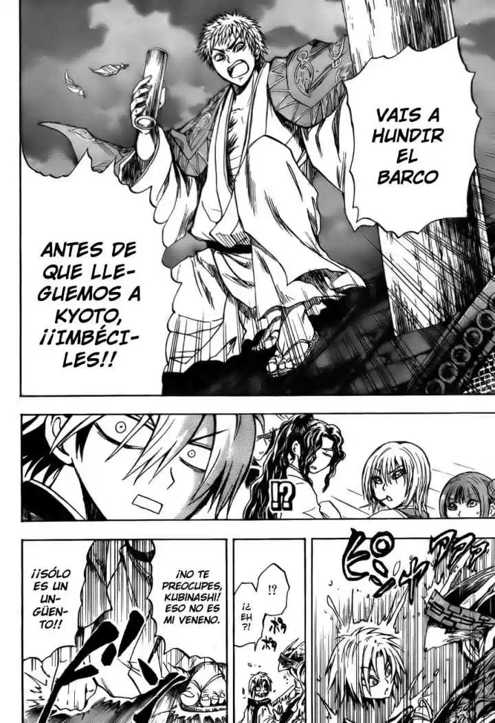 Nurarihyon no Mago (2008) - Capítulo 84 - Página 14 - LectorTMOo