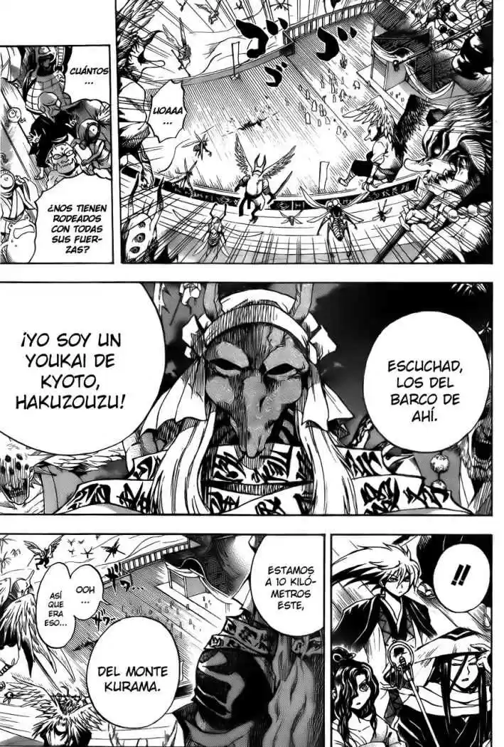 Nurarihyon no Mago (2008) - Capítulo 85 - Página 3 - LectorTMOo