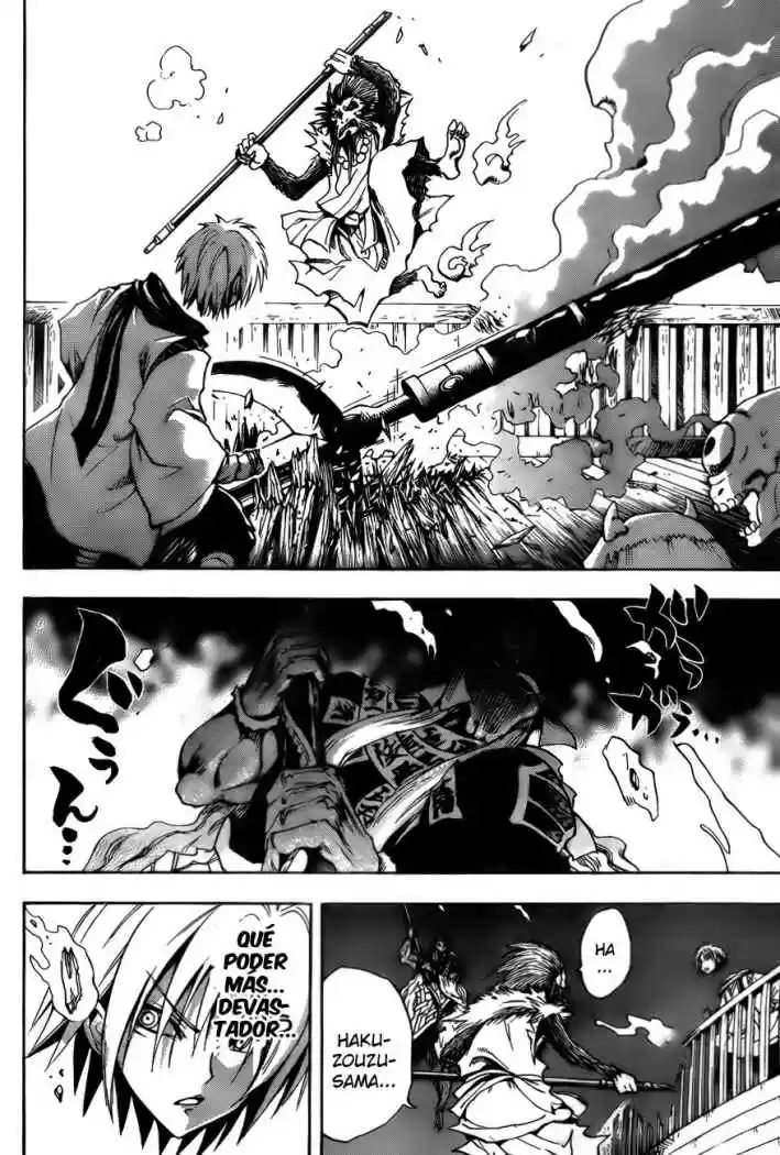 Nurarihyon no Mago (2008) - Capítulo 85 - Página 10 - LectorTMOo