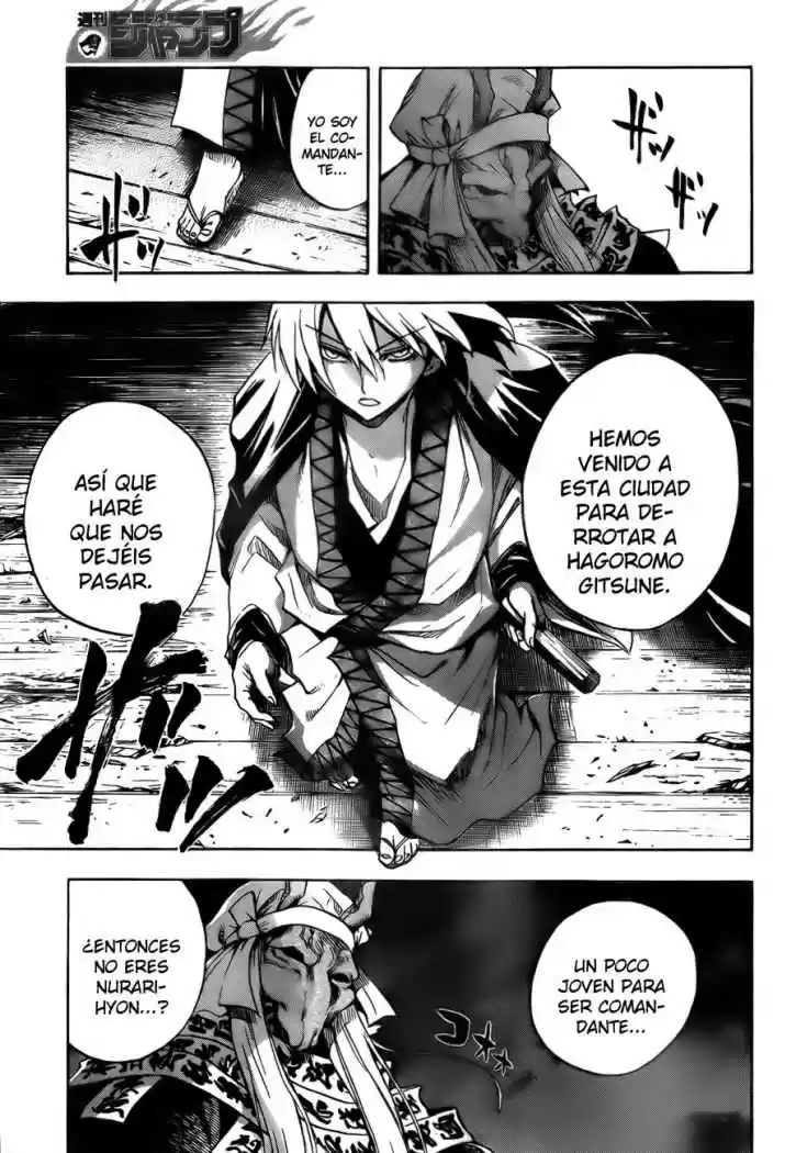 Nurarihyon no Mago (2008) - Capítulo 85 - Página 17 - LectorTMOo