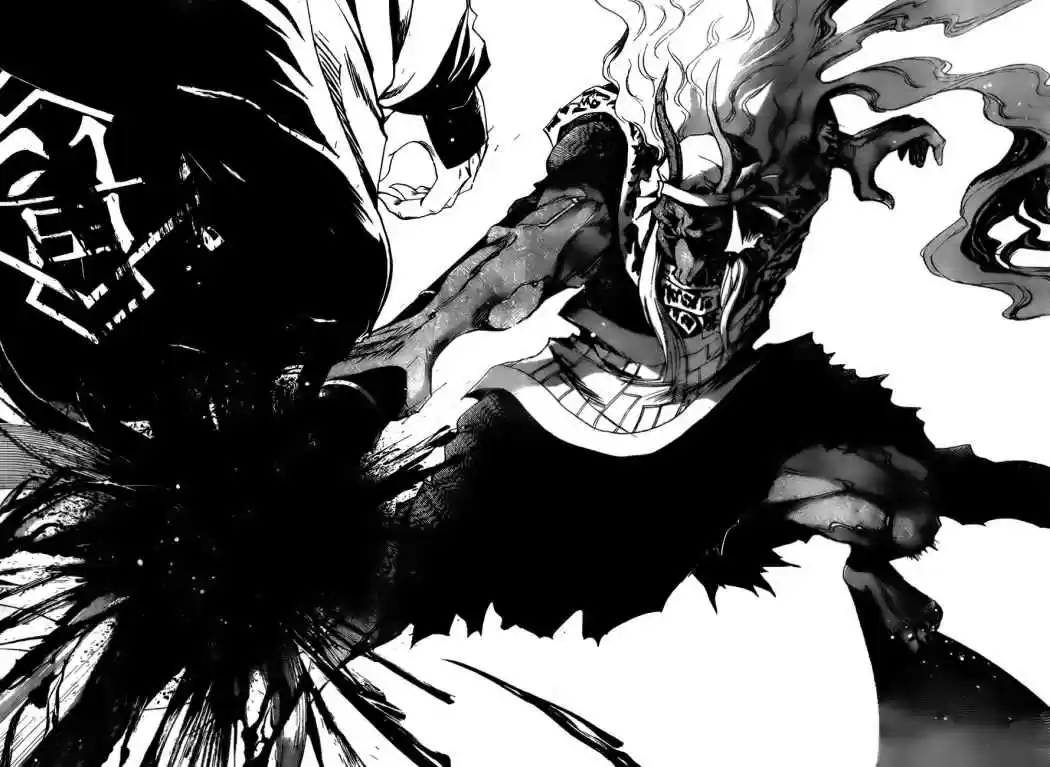 Nurarihyon no Mago (2008) - Capítulo 86 - Página 10 - LectorTMOo