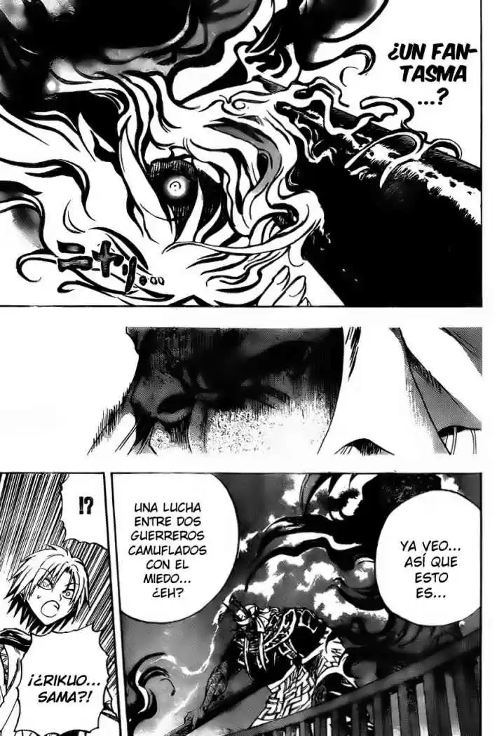 Nurarihyon no Mago (2008) - Capítulo 86 - Página 12 - LectorTMOo