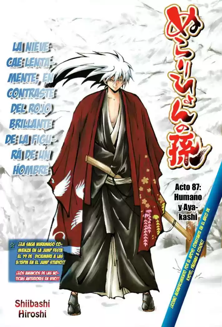 Nurarihyon no Mago (2008) - Capítulo 87 - Página 1 - LectorTMOo