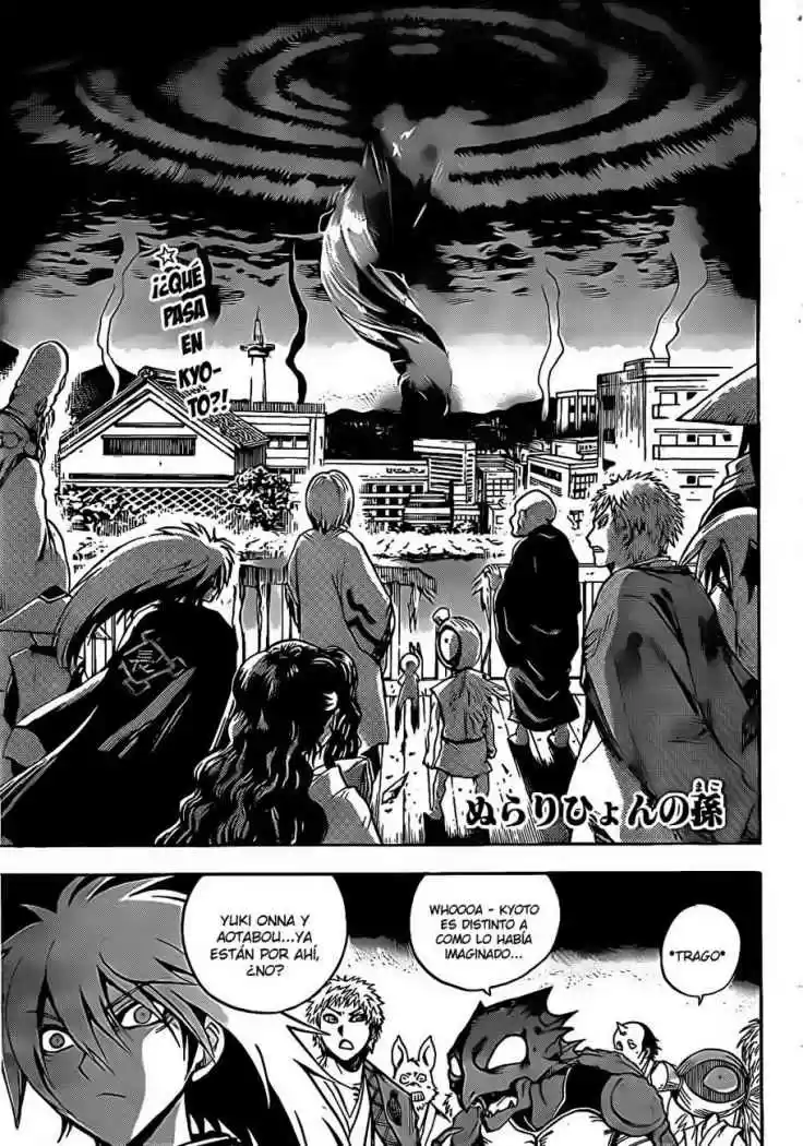 Nurarihyon no Mago (2008) - Capítulo 89 - Página 1 - LectorTMOo