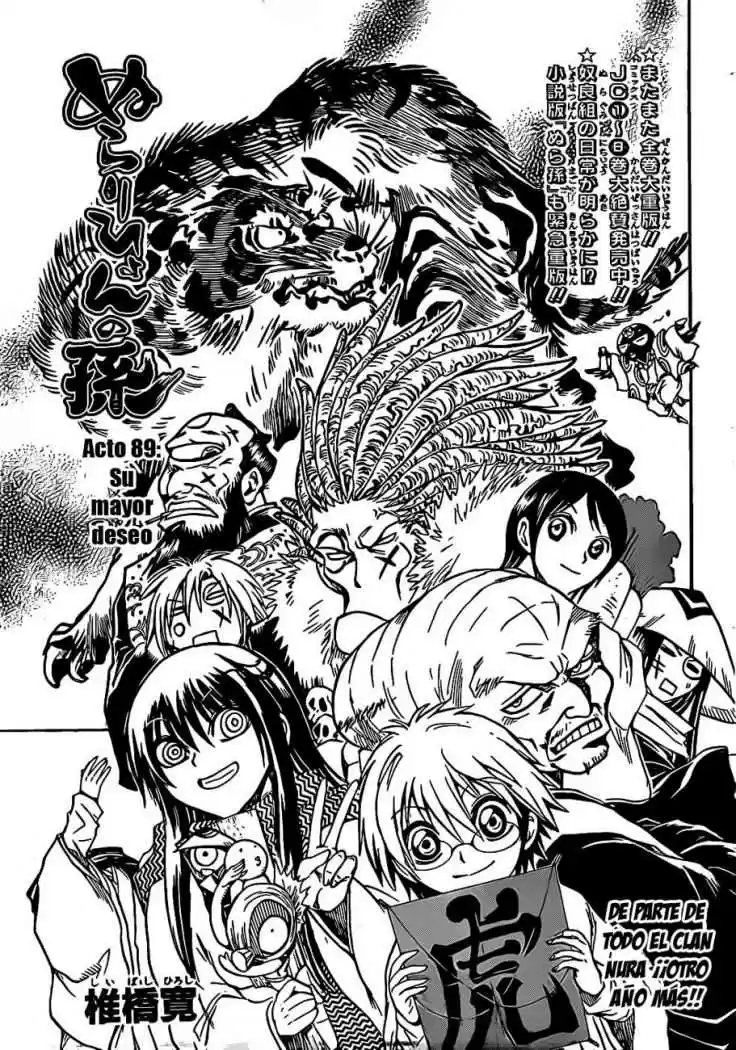 Nurarihyon no Mago (2008) - Capítulo 89 - Página 3 - LectorTMOo