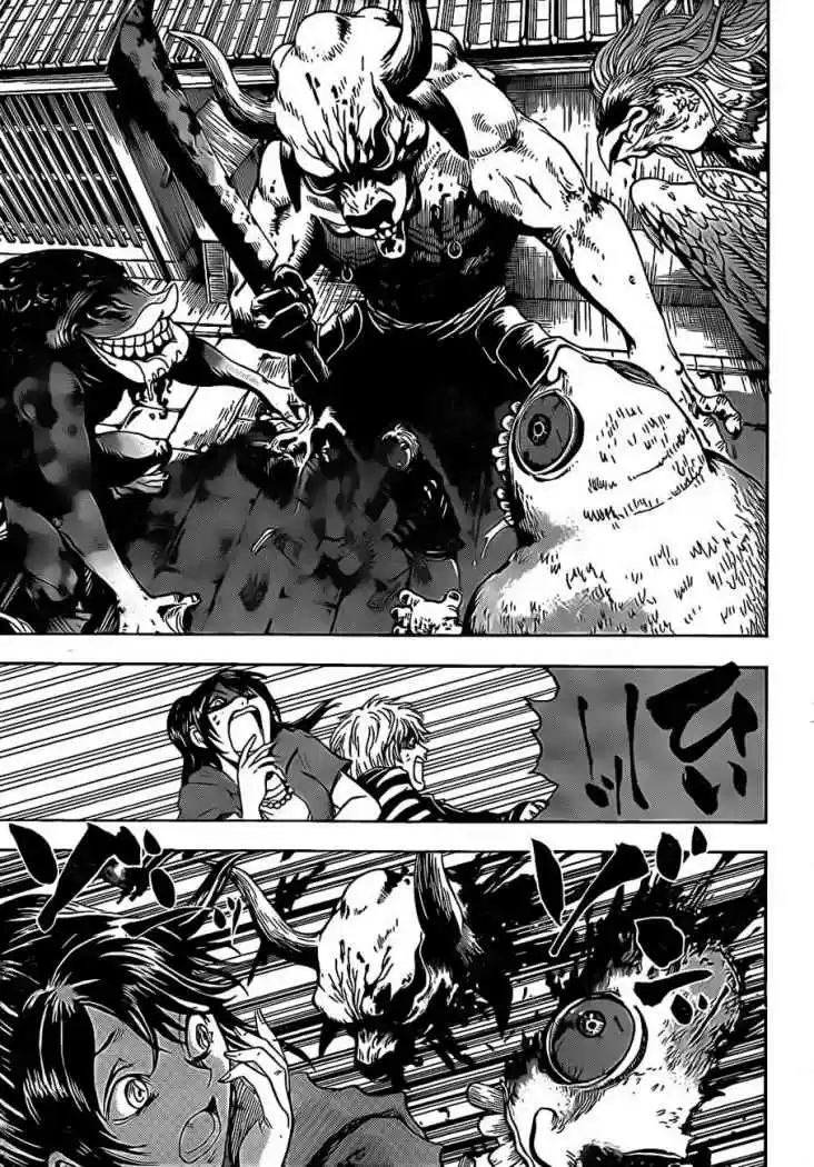 Nurarihyon no Mago (2008) - Capítulo 89 - Página 17 - LectorTMOo