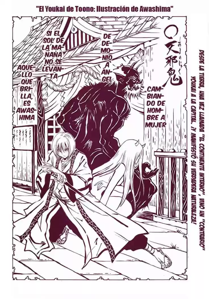 Nurarihyon no Mago (2008) - Capítulo 91 - Página 3 - LectorTMOo