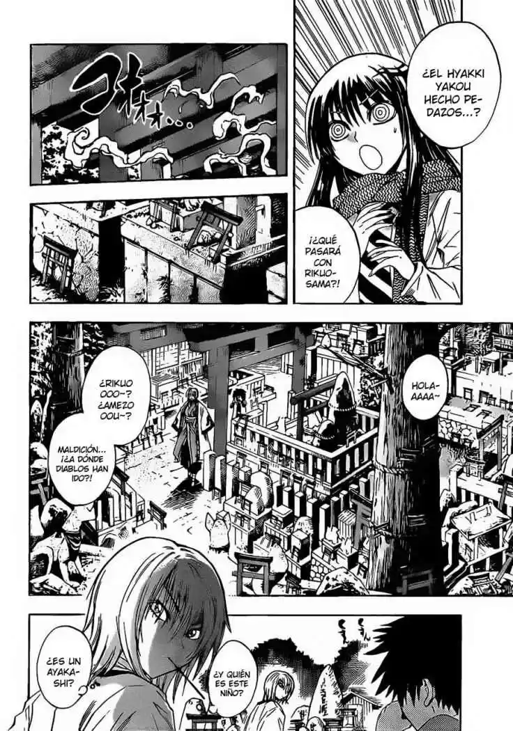 Nurarihyon no Mago (2008) - Capítulo 91 - Página 7 - LectorTMOo