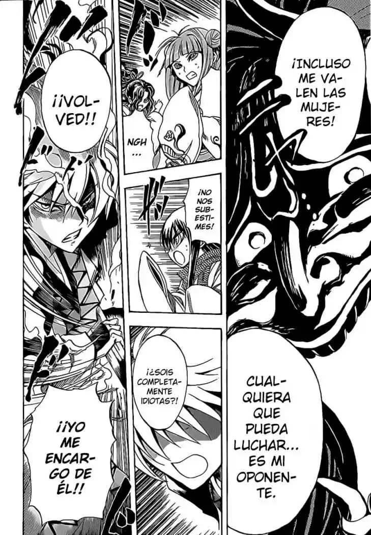 Nurarihyon no Mago (2008) - Capítulo 94 - Página 12 - LectorTMOo