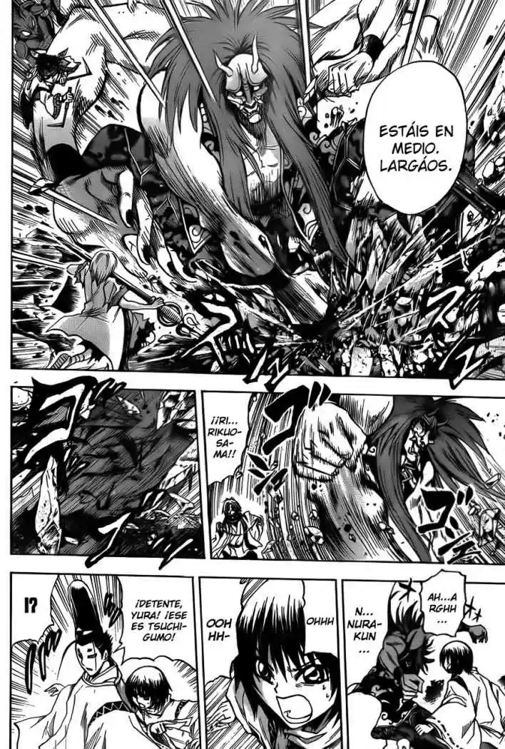 Nurarihyon no Mago (2008) - Capítulo 95 - Página 9 - LectorTMOo