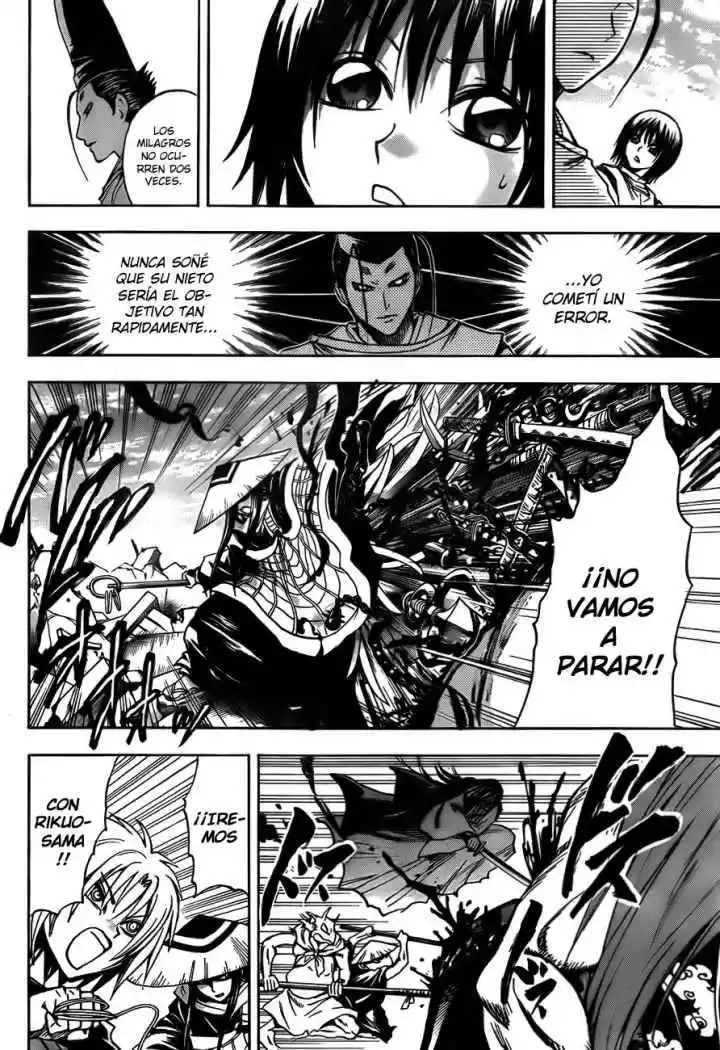 Nurarihyon no Mago (2008) - Capítulo 95 - Página 11 - LectorTMOo