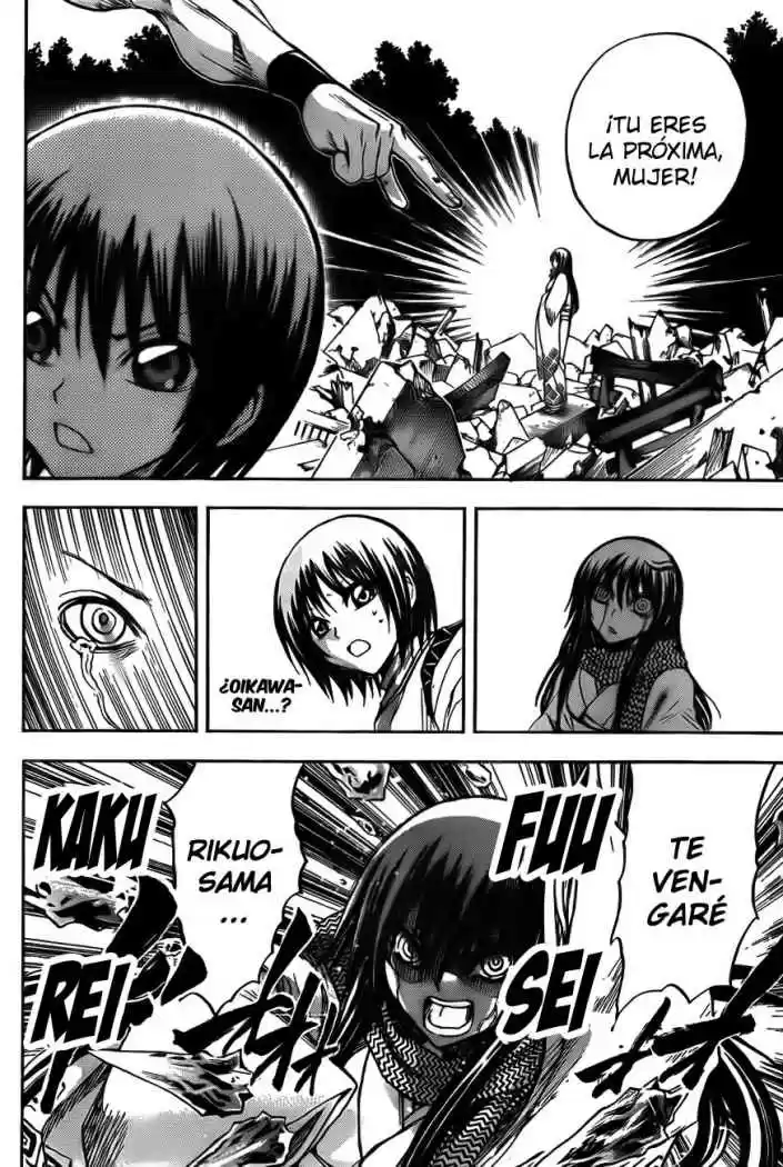 Nurarihyon no Mago (2008) - Capítulo 95 - Página 17 - LectorTMOo