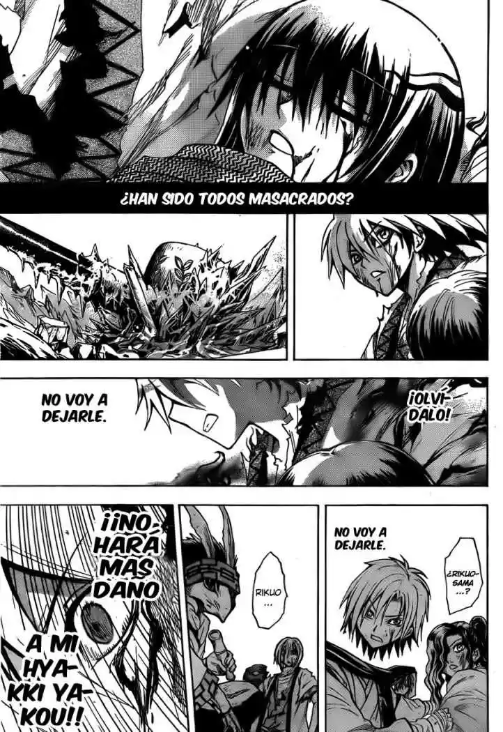 Nurarihyon no Mago (2008) - Capítulo 96 - Página 3 - LectorTMOo