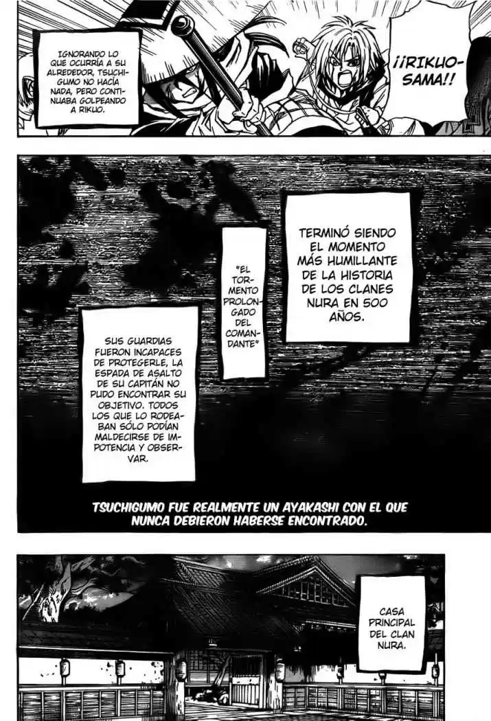 Nurarihyon no Mago (2008) - Capítulo 96 - Página 12 - LectorTMOo