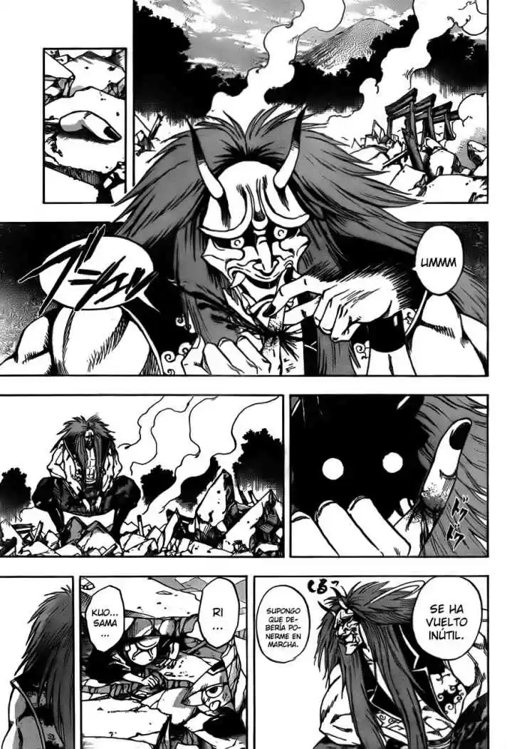 Nurarihyon no Mago (2008) - Capítulo 96 - Página 15 - LectorTMOo