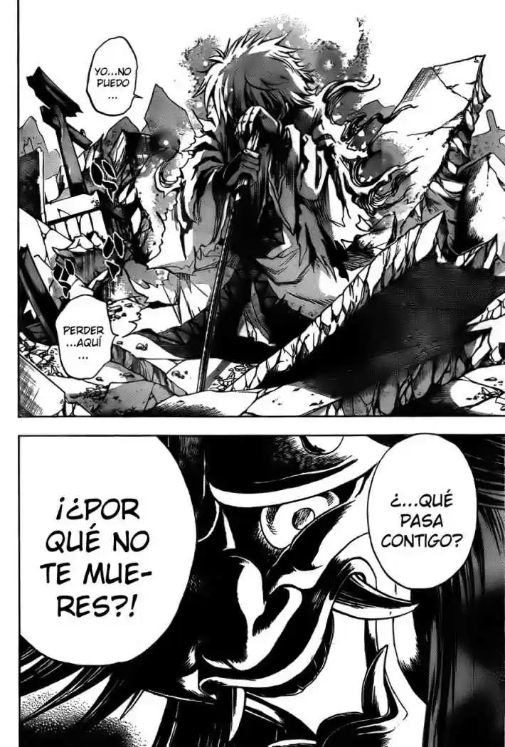 Nurarihyon no Mago (2008) - Capítulo 96 - Página 16 - LectorTMOo