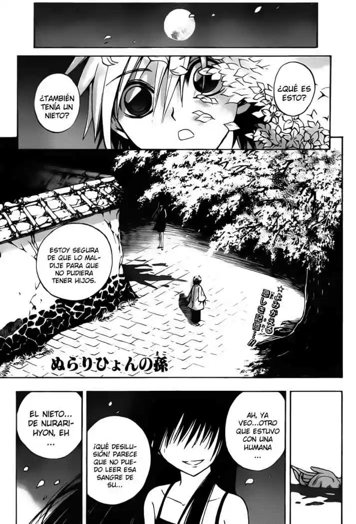 Nurarihyon no Mago (2008) - Capítulo 97 - Página 1 - LectorTMOo
