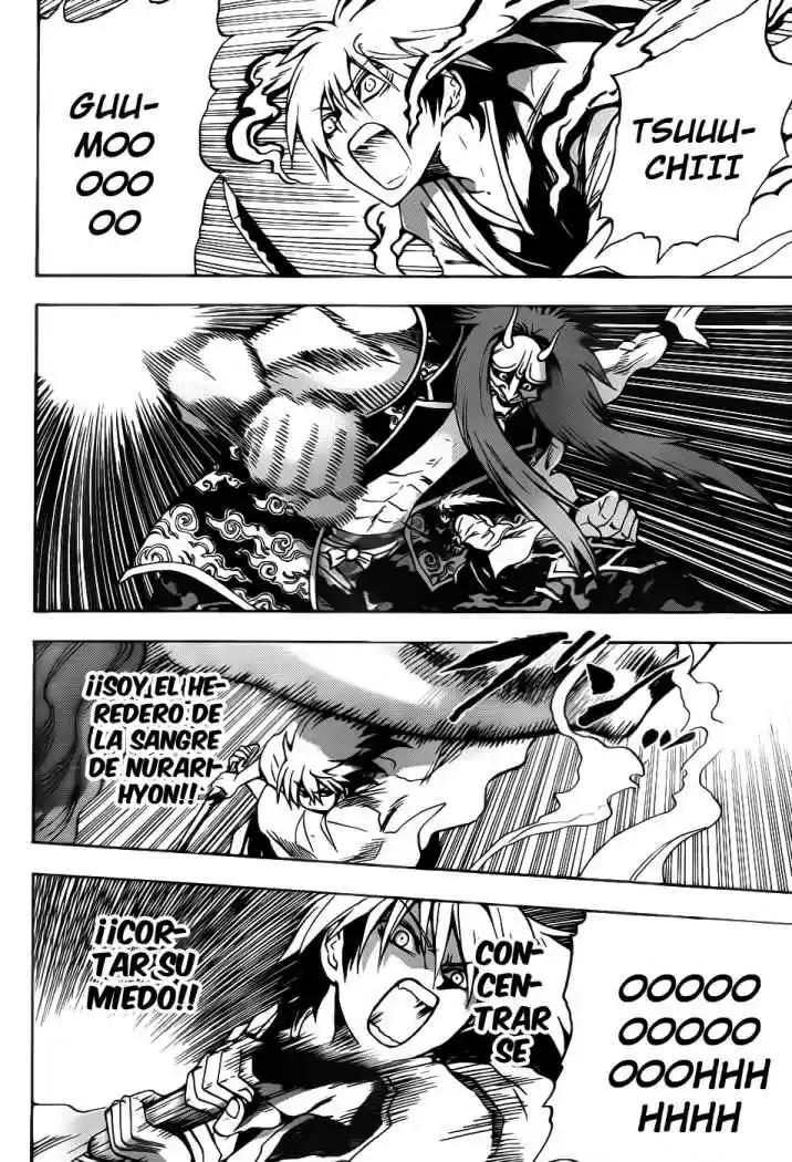 Nurarihyon no Mago (2008) - Capítulo 97 - Página 5 - LectorTMOo