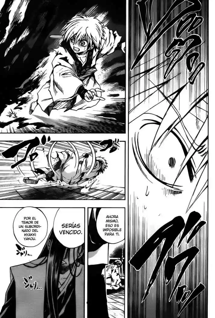 Nurarihyon no Mago (2008) - Capítulo 97 - Página 10 - LectorTMOo