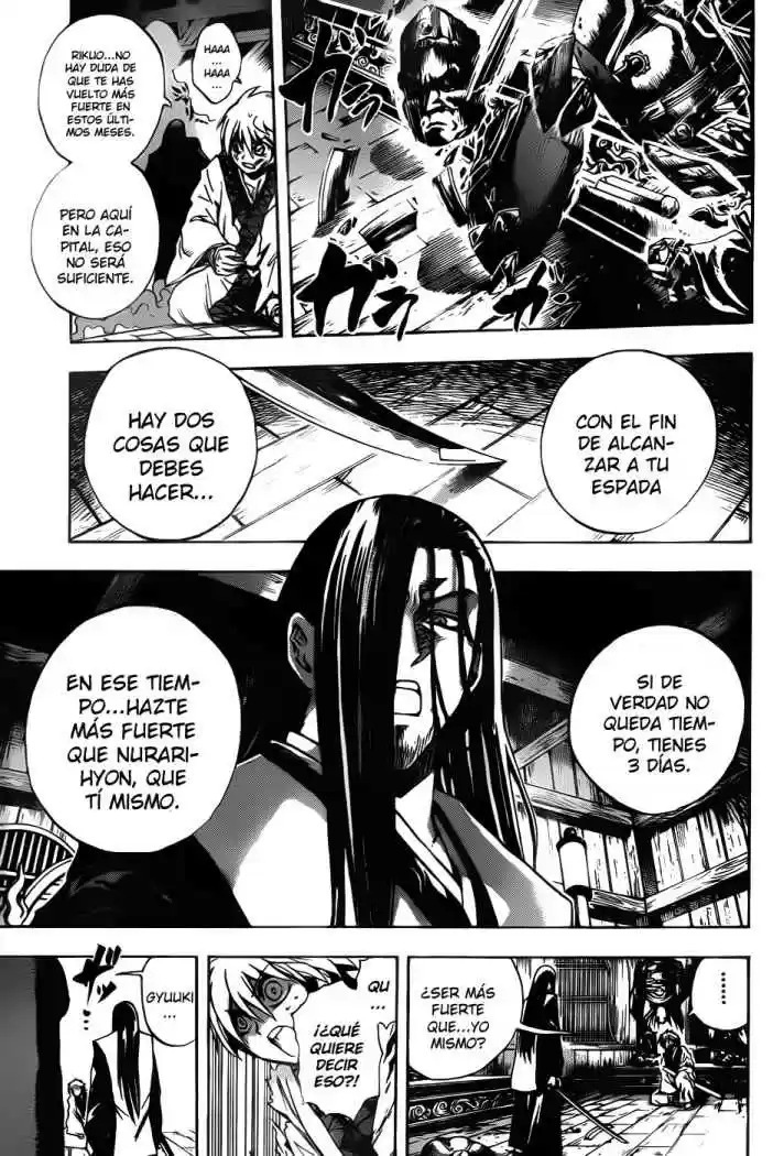 Nurarihyon no Mago (2008) - Capítulo 97 - Página 14 - LectorTMOo