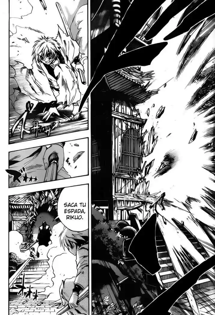Nurarihyon no Mago (2008) - Capítulo 97 - Página 17 - LectorTMOo